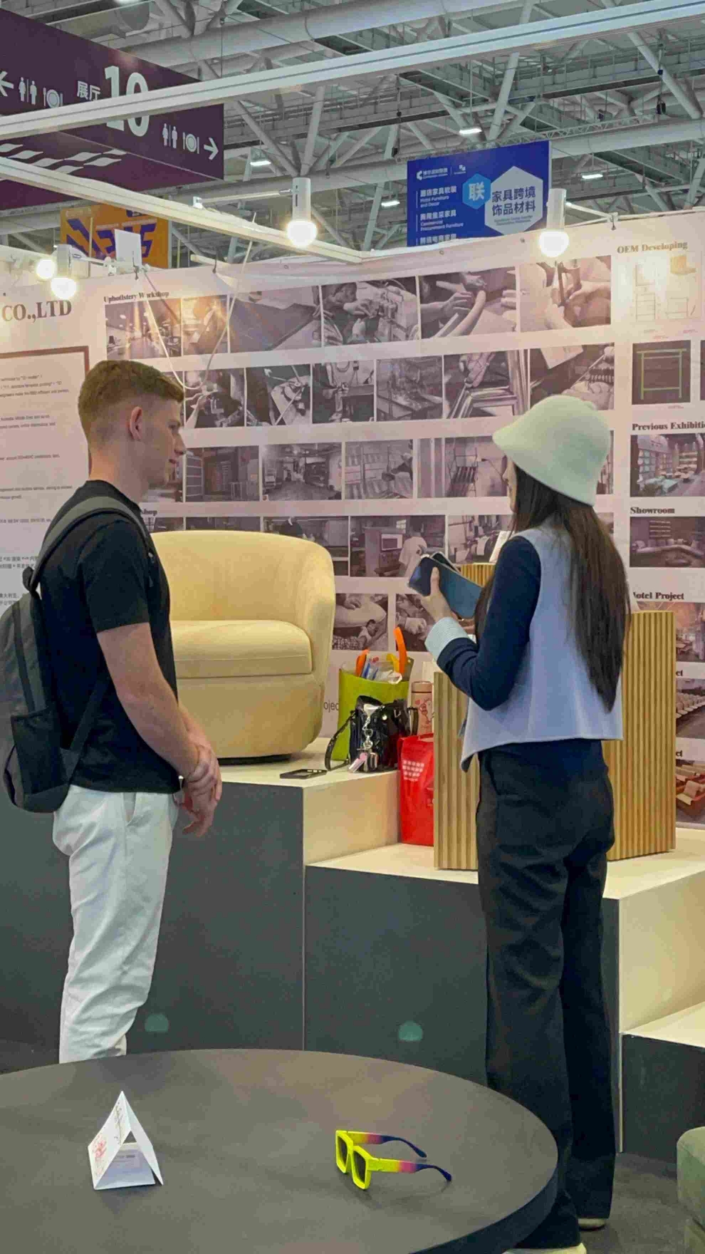 Shenzhen Design Week